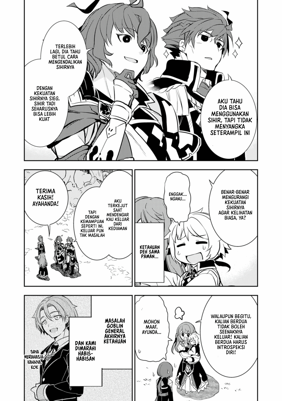 Fuun kara no Saikyou Otoko Chapter 6 - halaman 8