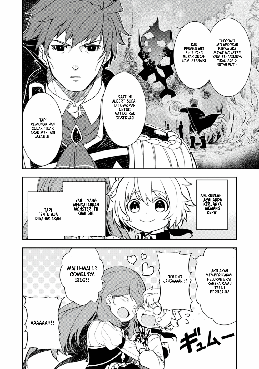 Fuun kara no Saikyou Otoko Chapter 6 - halaman 9