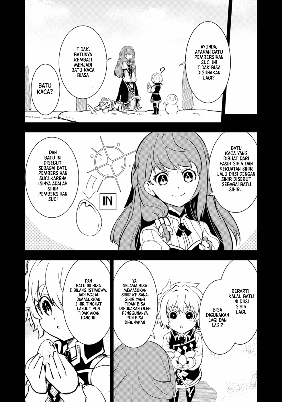 Fuun kara no Saikyou Otoko Chapter 9 - halaman 12