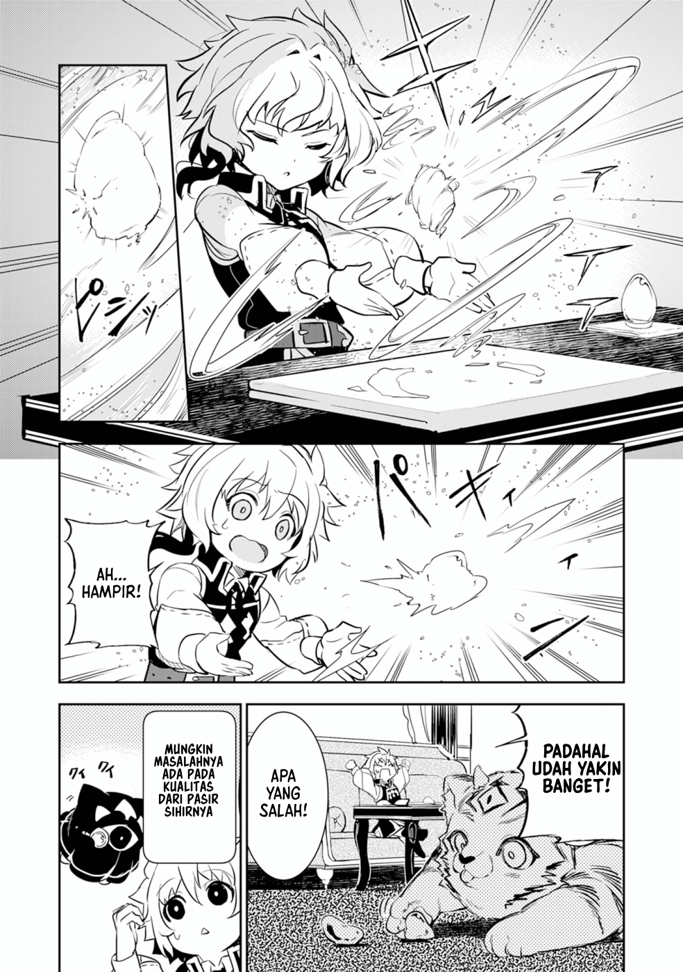 Fuun kara no Saikyou Otoko Chapter 9 - halaman 14