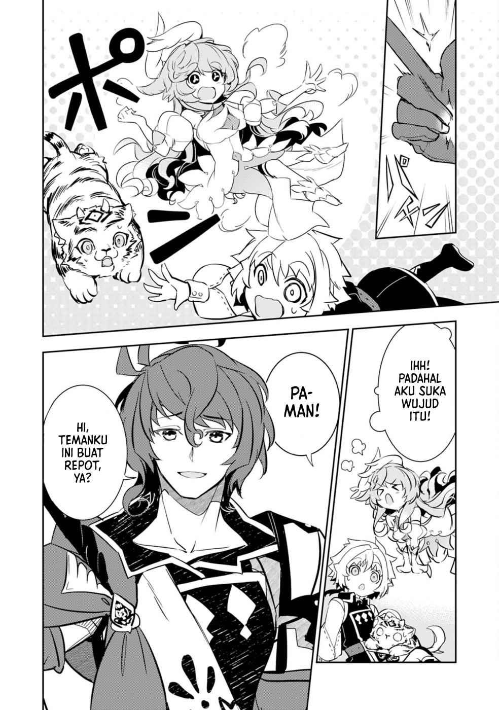 Fuun kara no Saikyou Otoko Chapter 9 - halaman 21