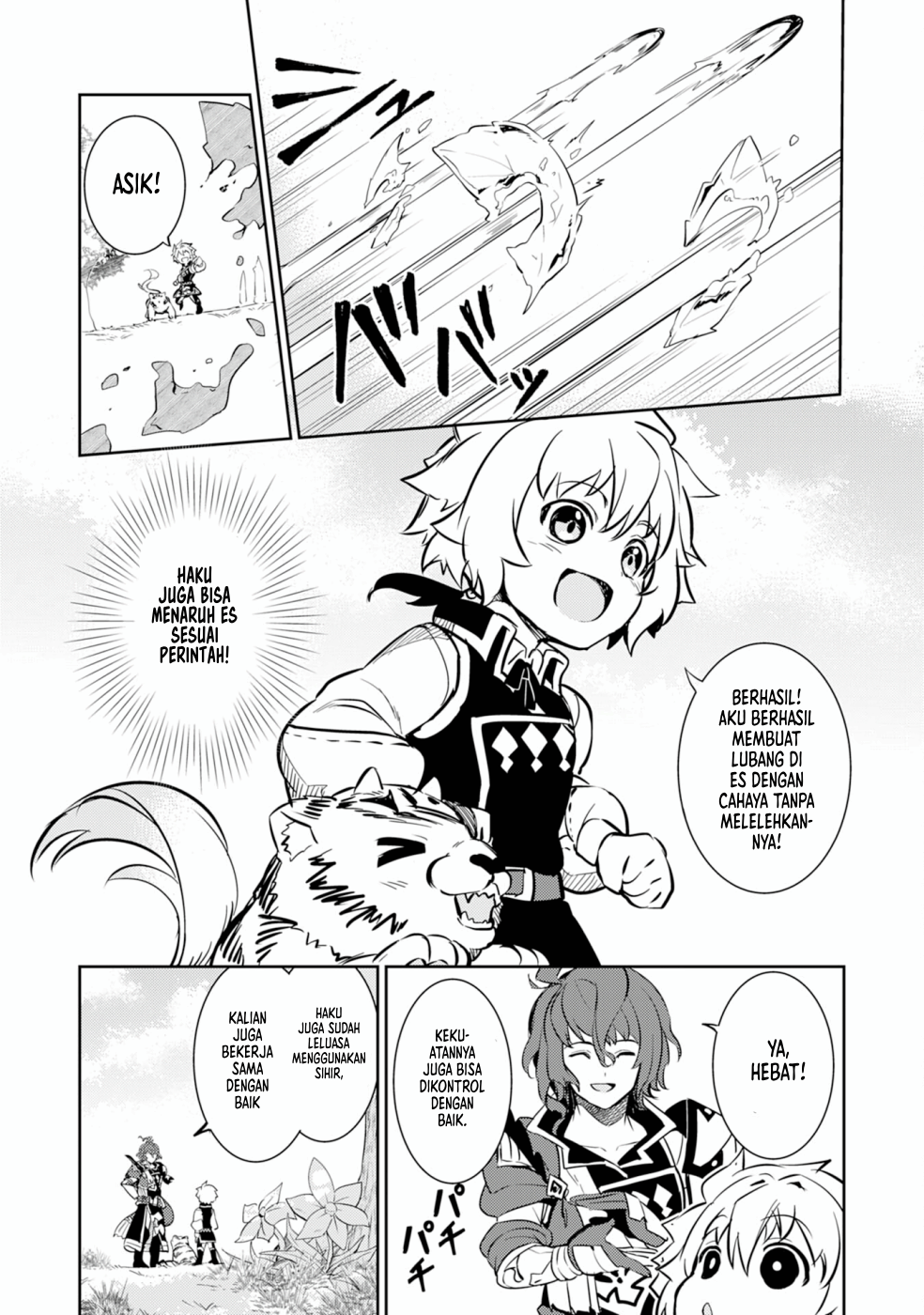 Fuun kara no Saikyou Otoko Chapter 9 - halaman 3