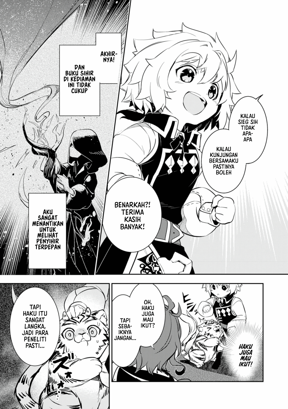 Fuun kara no Saikyou Otoko Chapter 9 - halaman 30
