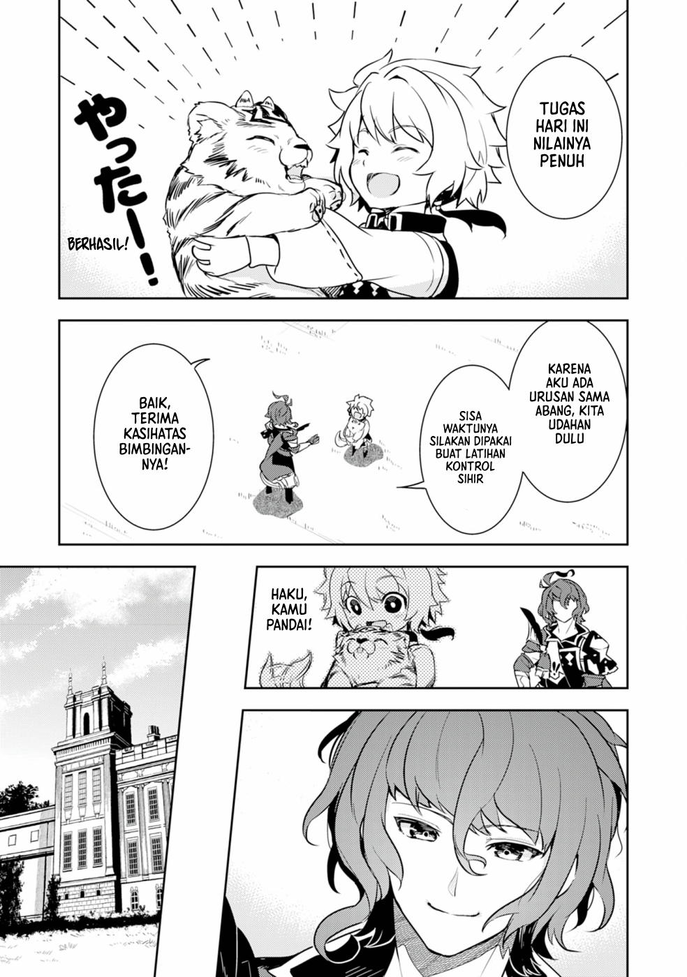 Fuun kara no Saikyou Otoko Chapter 9 - halaman 4