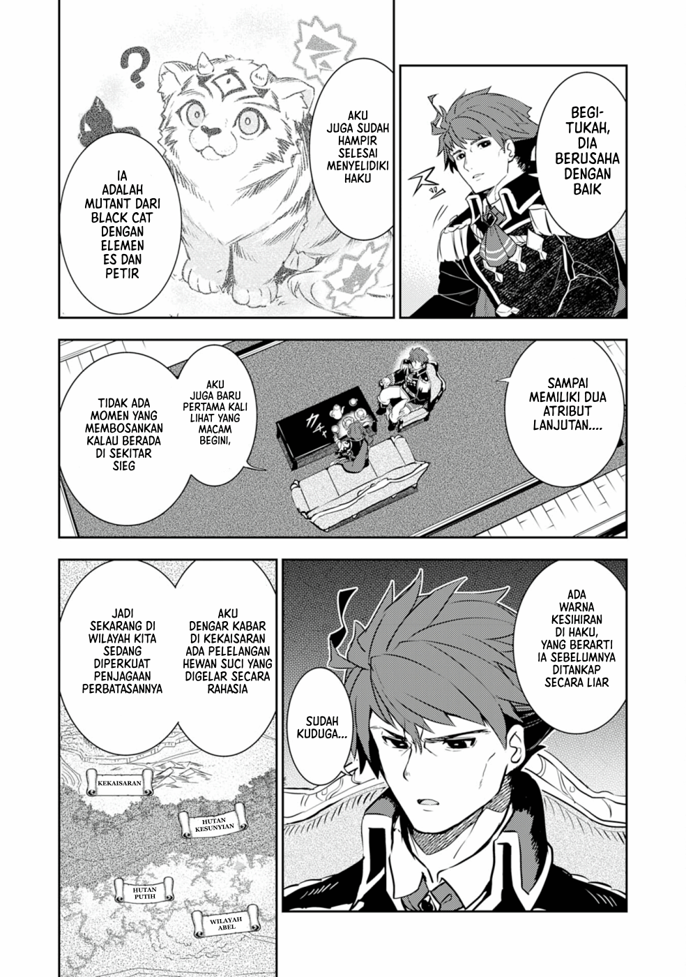 Fuun kara no Saikyou Otoko Chapter 9 - halaman 7