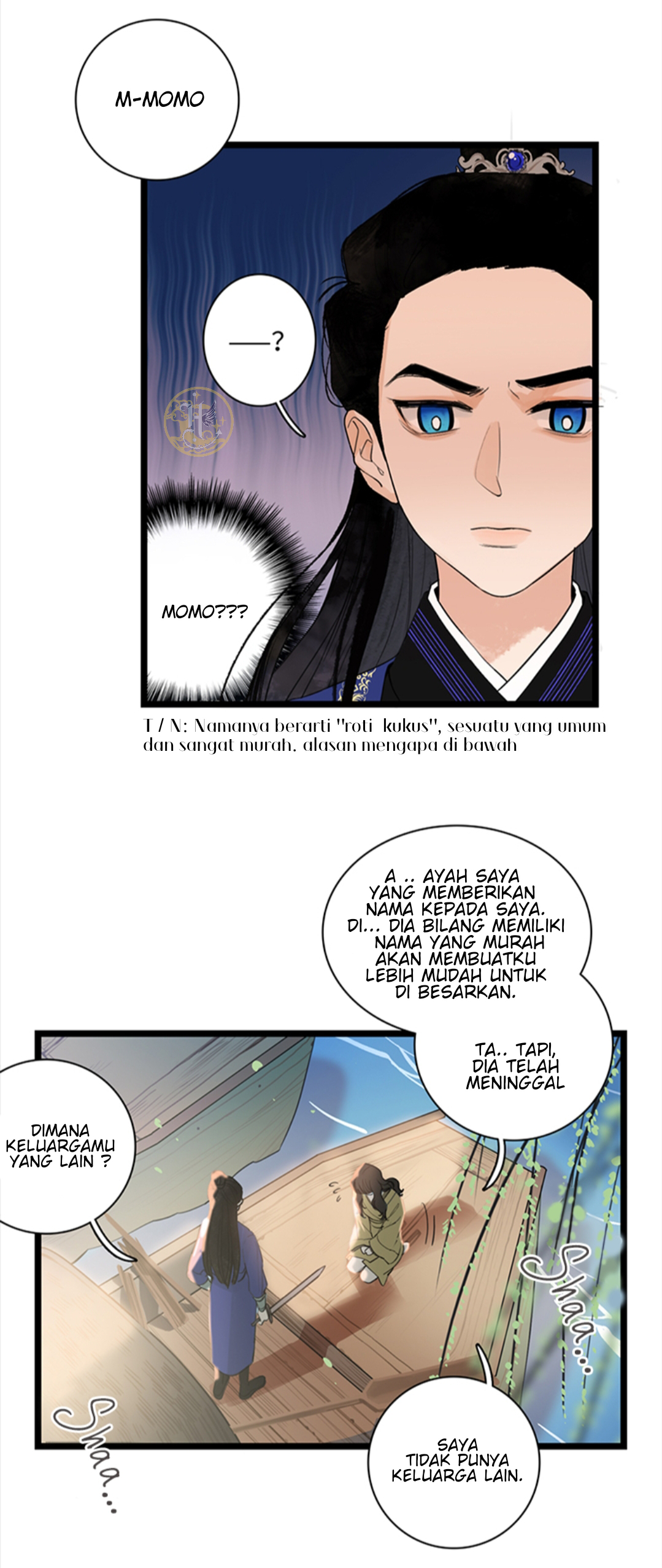 Fuying Zhuxin Chapter 1 - halaman 15