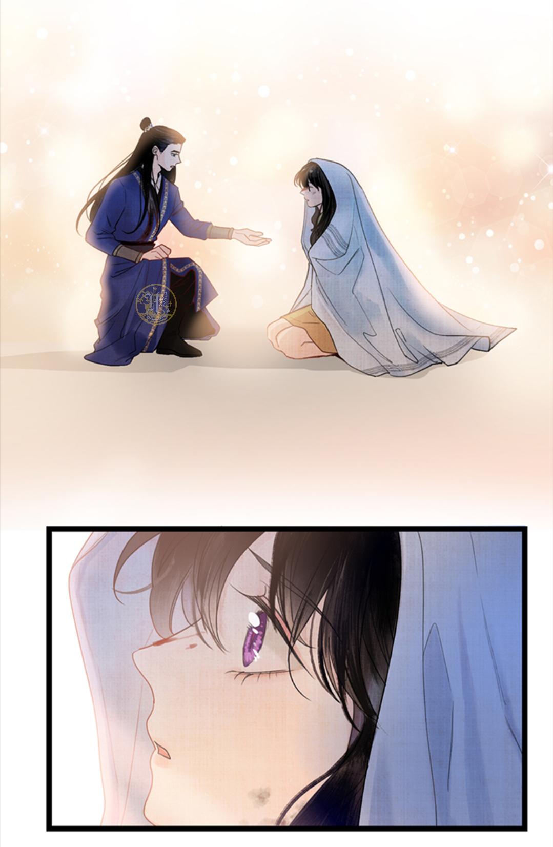 Fuying Zhuxin Chapter 1 - halaman 18