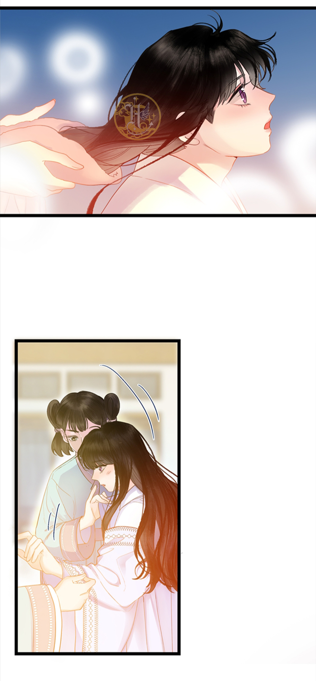 Fuying Zhuxin Chapter 1 - halaman 23