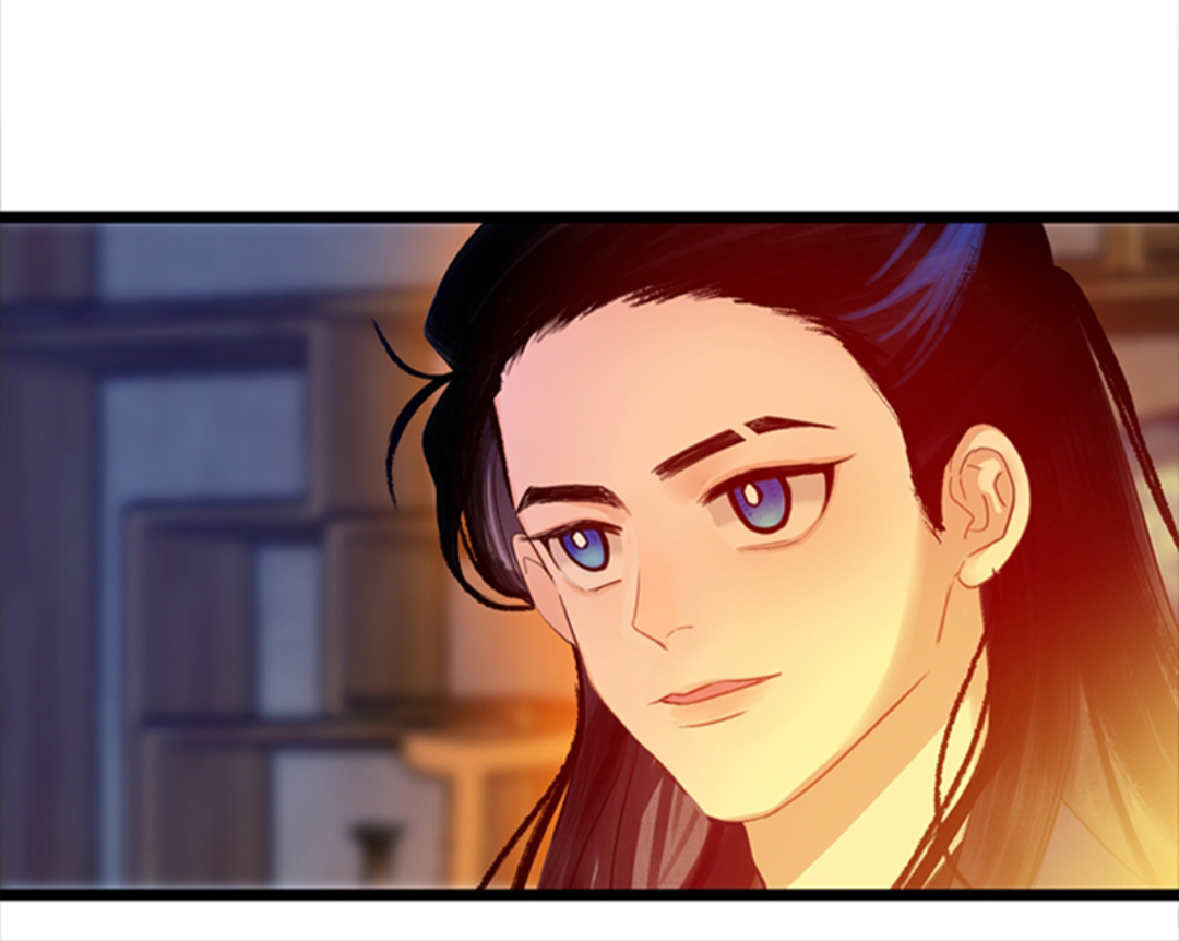Fuying Zhuxin Chapter 1 - halaman 26