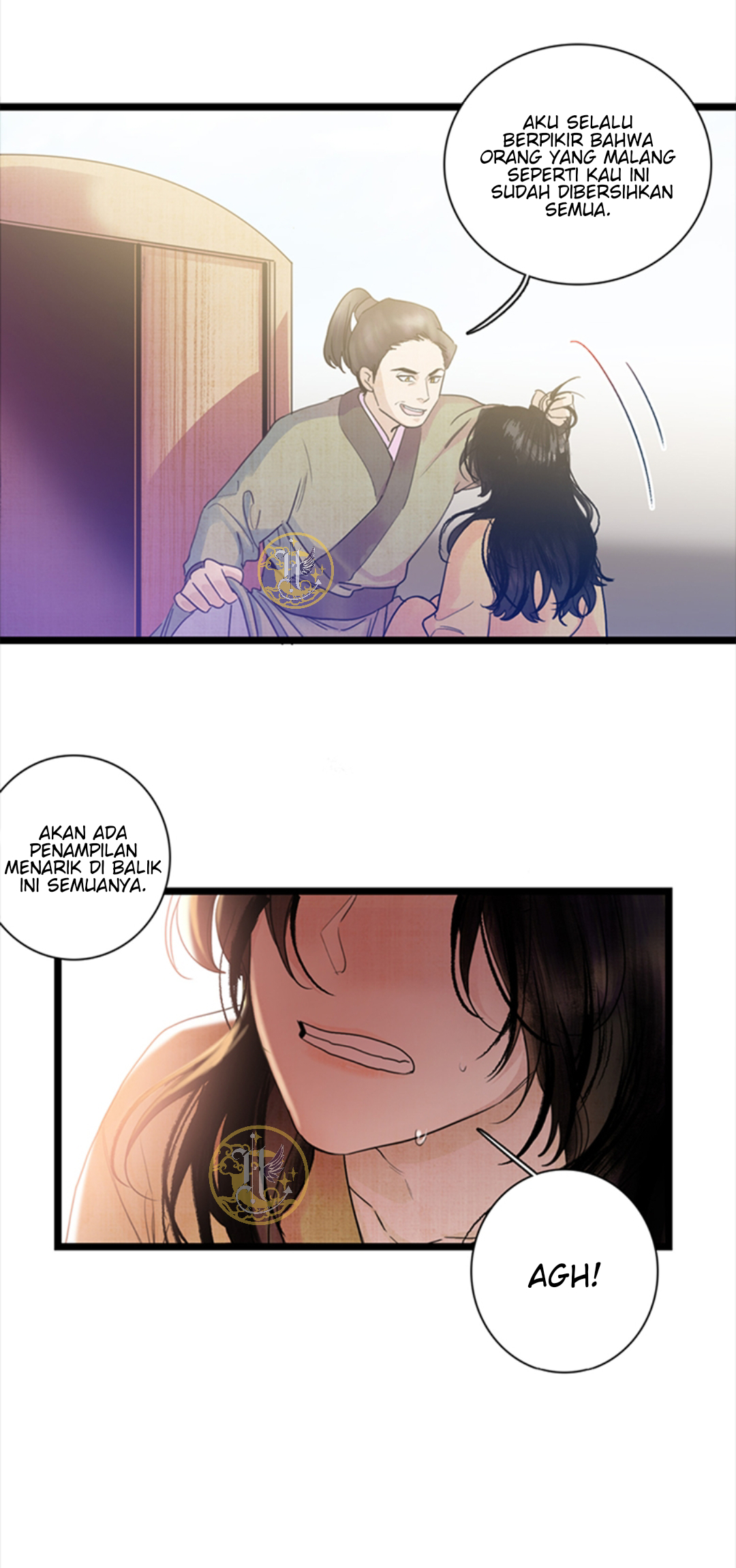 Fuying Zhuxin Chapter 1 - halaman 5