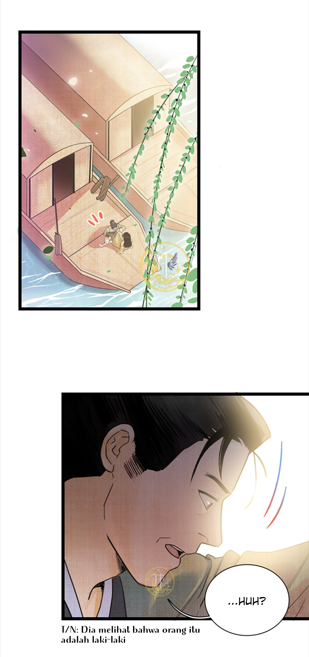 Fuying Zhuxin Chapter 1 - halaman 6