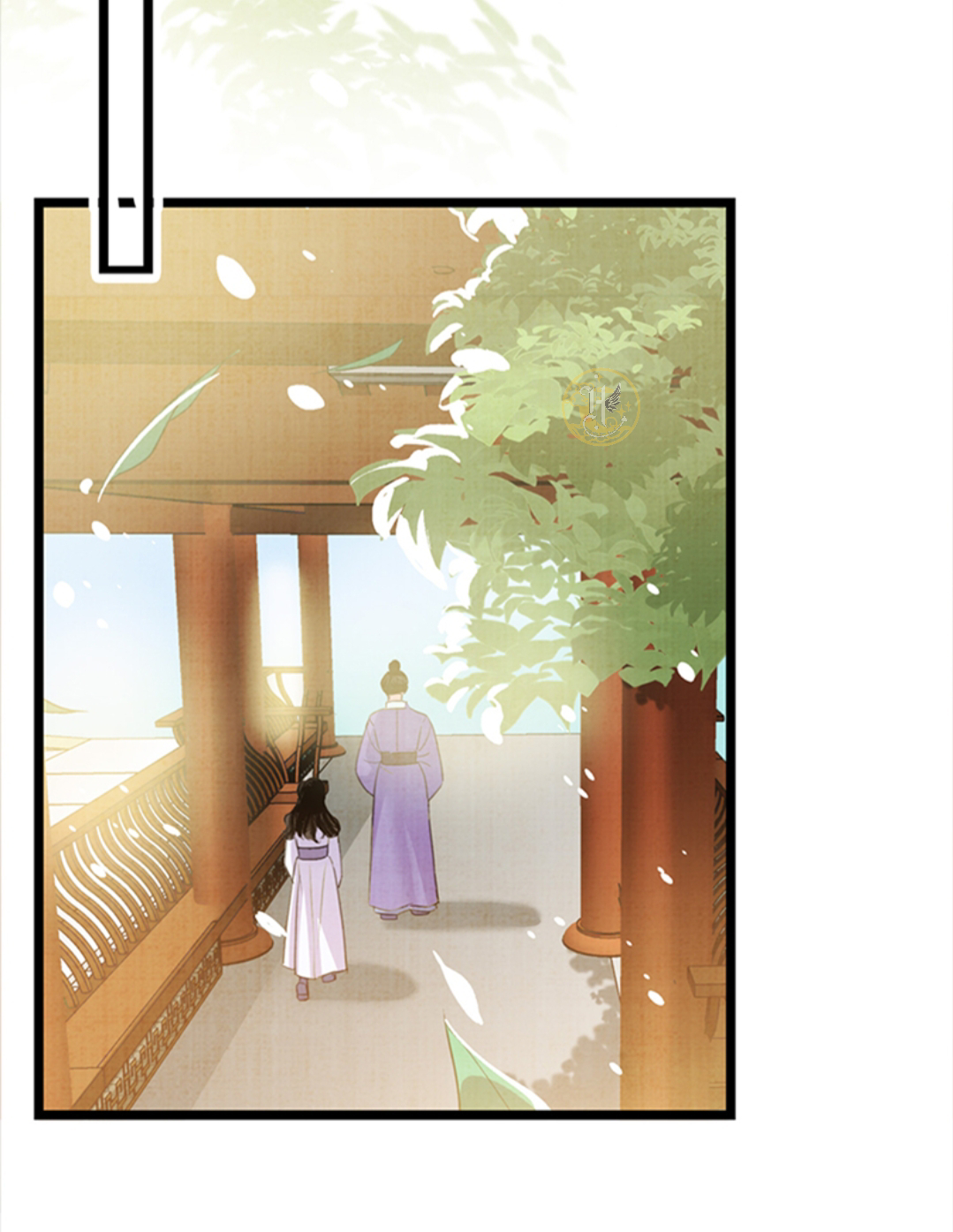 Fuying Zhuxin Chapter 2 - halaman 24