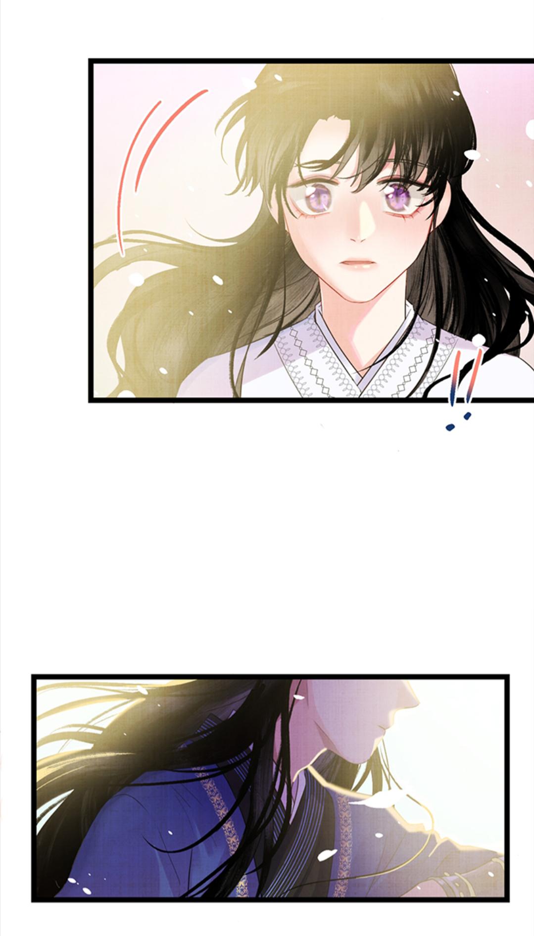 Fuying Zhuxin Chapter 2 - halaman 25