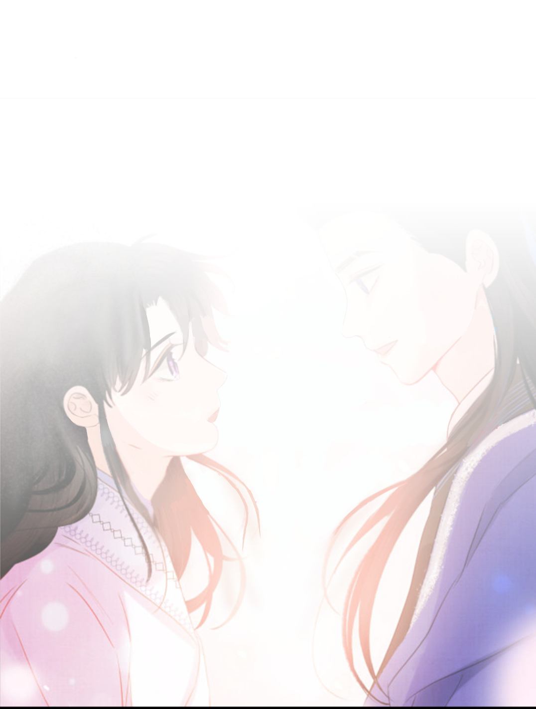 Fuying Zhuxin Chapter 2 - halaman 38