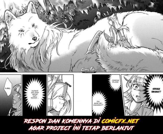 Fuyu Fenriru no Itoshigo to Natta Watashi ga, Zetsubou kara Iyasareteiku Hanashi Chapter 1 - halaman 11