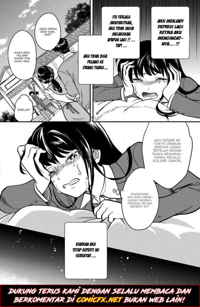 Fuyu Fenriru no Itoshigo to Natta Watashi ga, Zetsubou kara Iyasareteiku Hanashi Chapter 1 - halaman 2