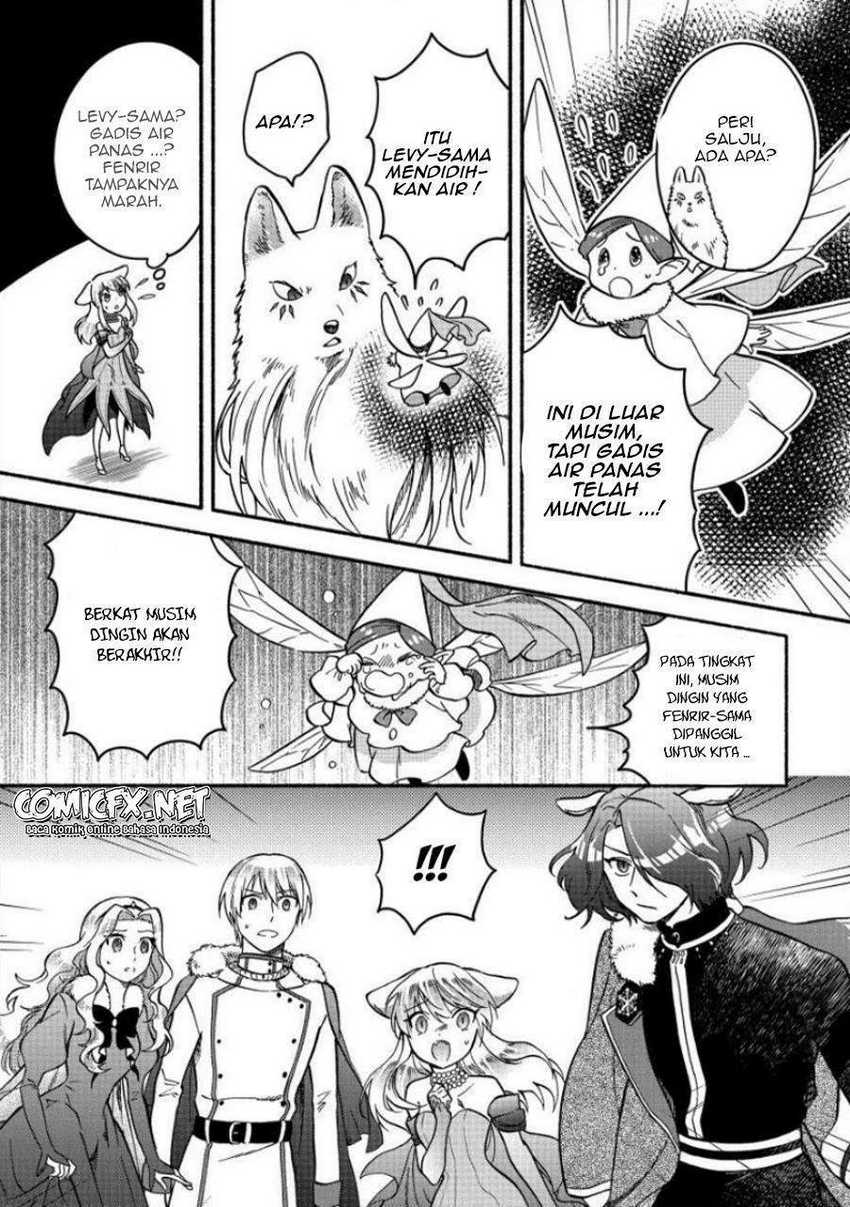 Fuyu Fenriru no Itoshigo to Natta Watashi ga, Zetsubou kara Iyasareteiku Hanashi Chapter 10 - halaman 11