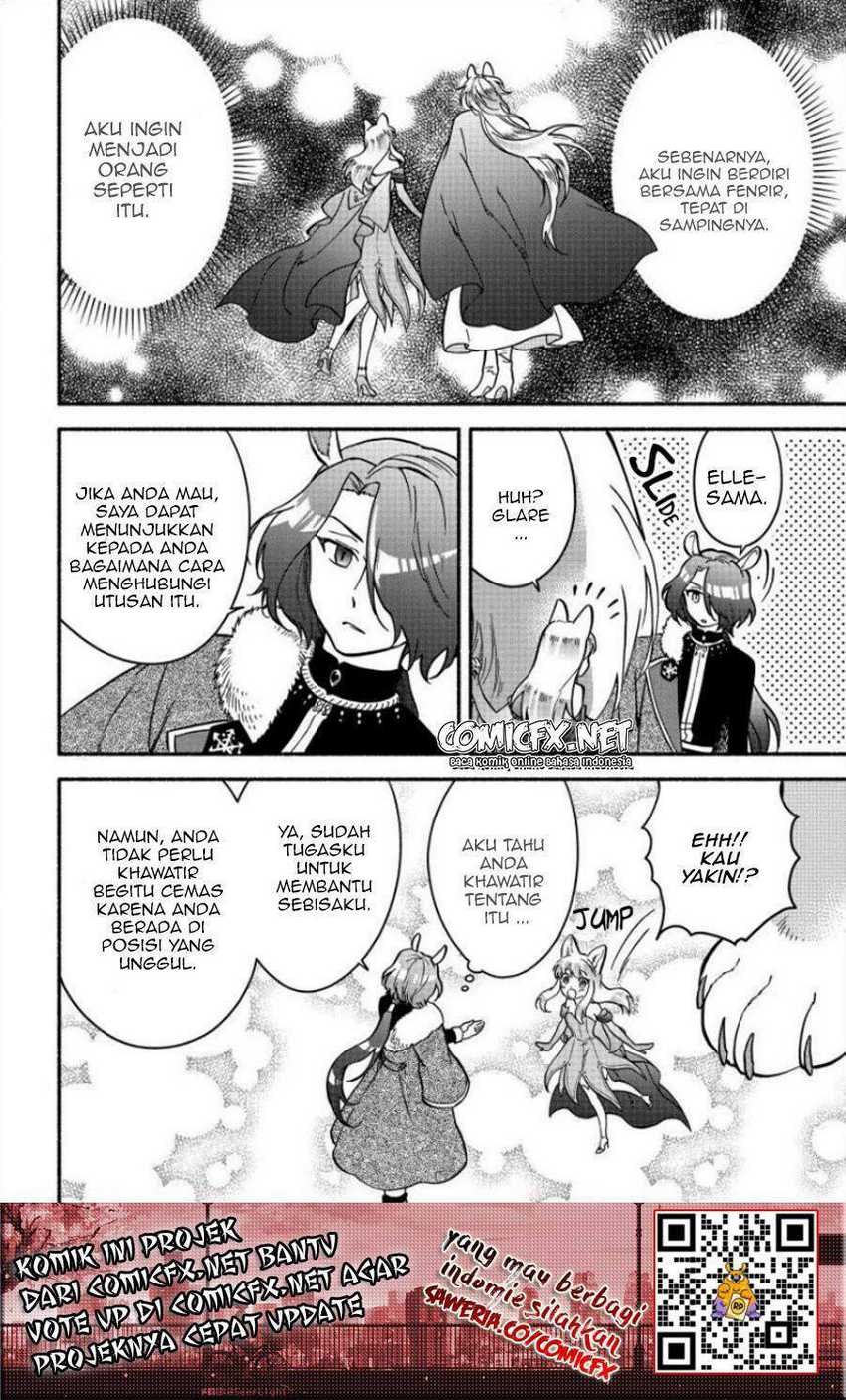 Fuyu Fenriru no Itoshigo to Natta Watashi ga, Zetsubou kara Iyasareteiku Hanashi Chapter 10 - halaman 4