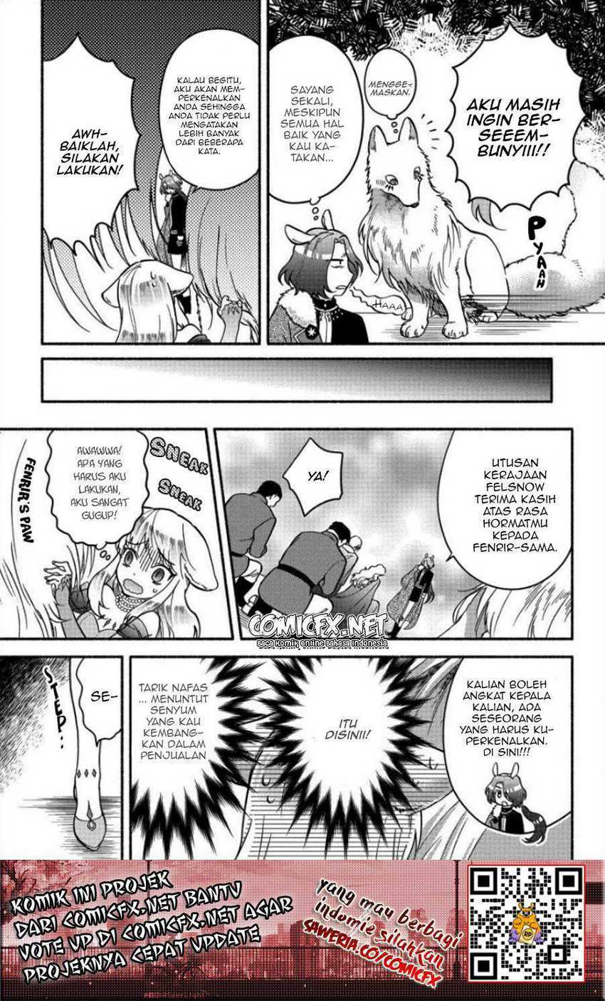 Fuyu Fenriru no Itoshigo to Natta Watashi ga, Zetsubou kara Iyasareteiku Hanashi Chapter 10 - halaman 6