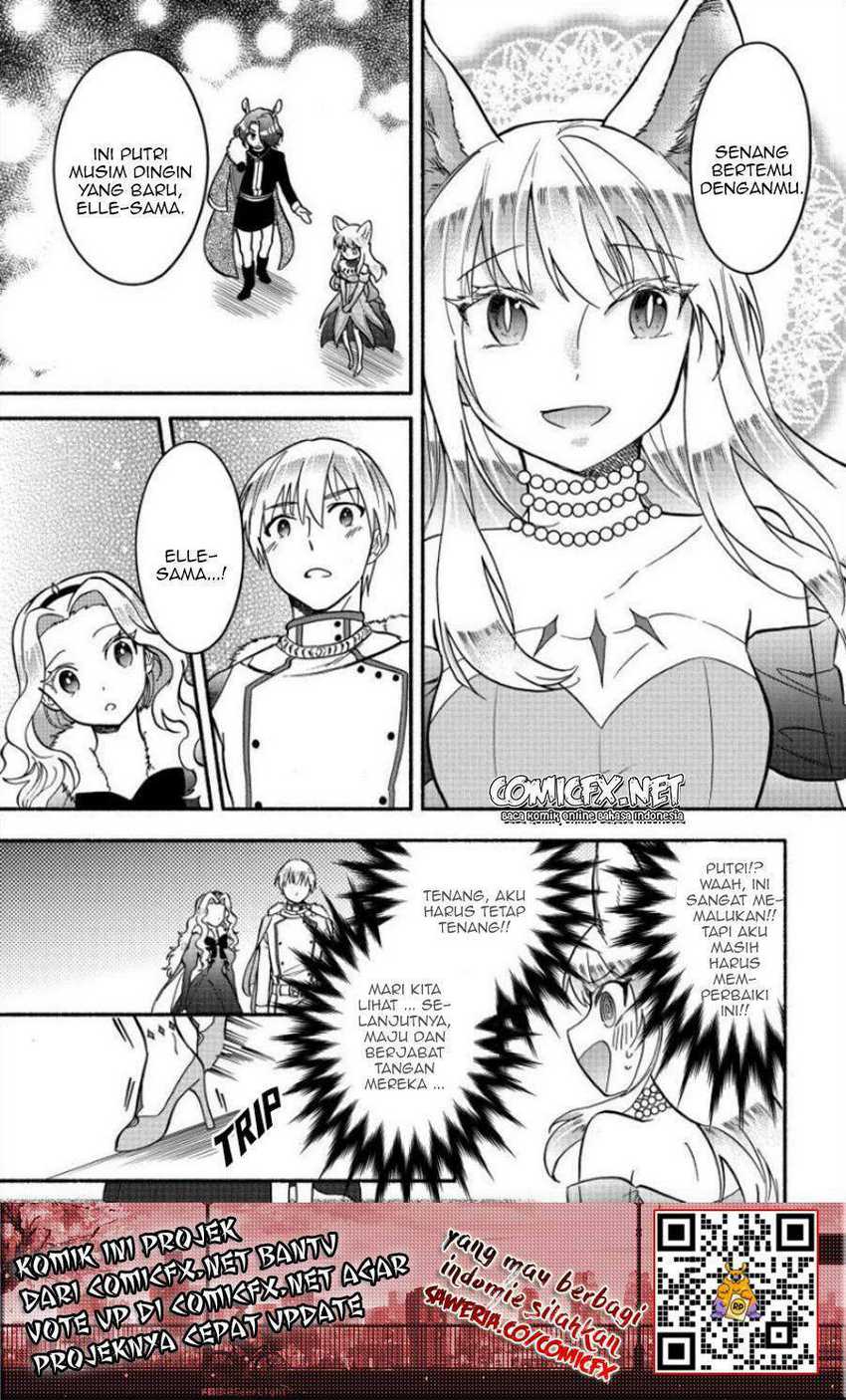 Fuyu Fenriru no Itoshigo to Natta Watashi ga, Zetsubou kara Iyasareteiku Hanashi Chapter 10 - halaman 7