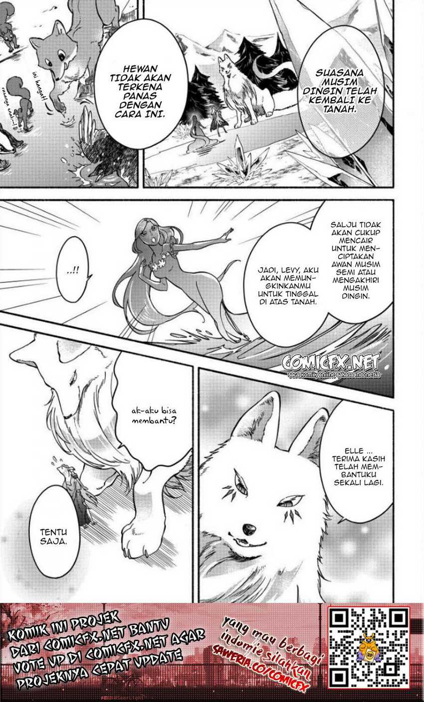 Fuyu Fenriru no Itoshigo to Natta Watashi ga, Zetsubou kara Iyasareteiku Hanashi Chapter 11 - halaman 10