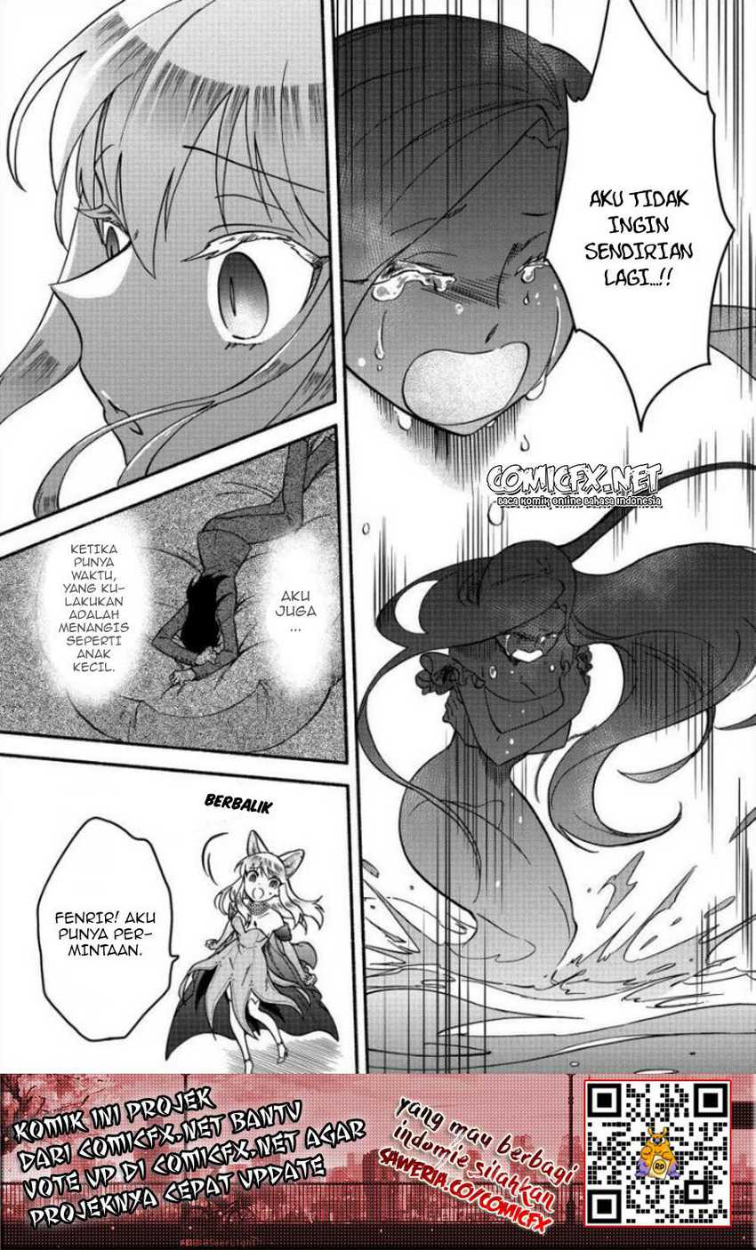 Fuyu Fenriru no Itoshigo to Natta Watashi ga, Zetsubou kara Iyasareteiku Hanashi Chapter 11 - halaman 3
