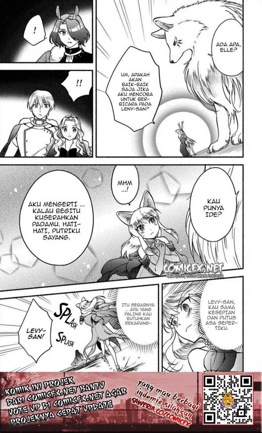 Fuyu Fenriru no Itoshigo to Natta Watashi ga, Zetsubou kara Iyasareteiku Hanashi Chapter 11 - halaman 4