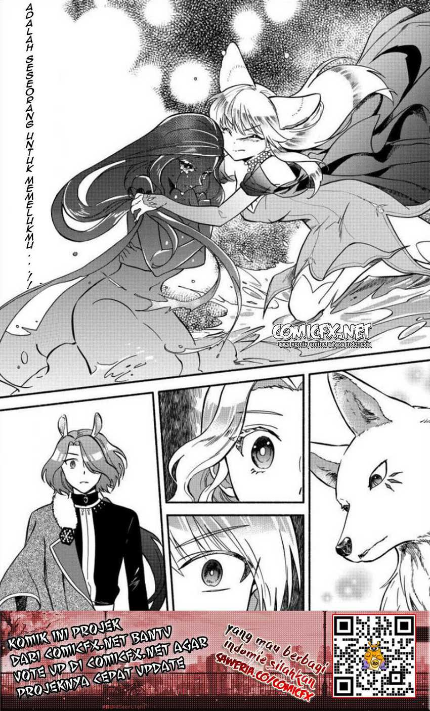 Fuyu Fenriru no Itoshigo to Natta Watashi ga, Zetsubou kara Iyasareteiku Hanashi Chapter 11 - halaman 5