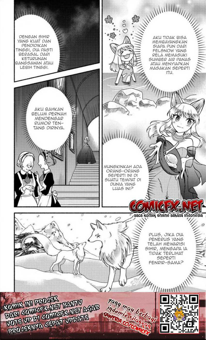 Fuyu Fenriru no Itoshigo to Natta Watashi ga, Zetsubou kara Iyasareteiku Hanashi Chapter 12 - halaman 4