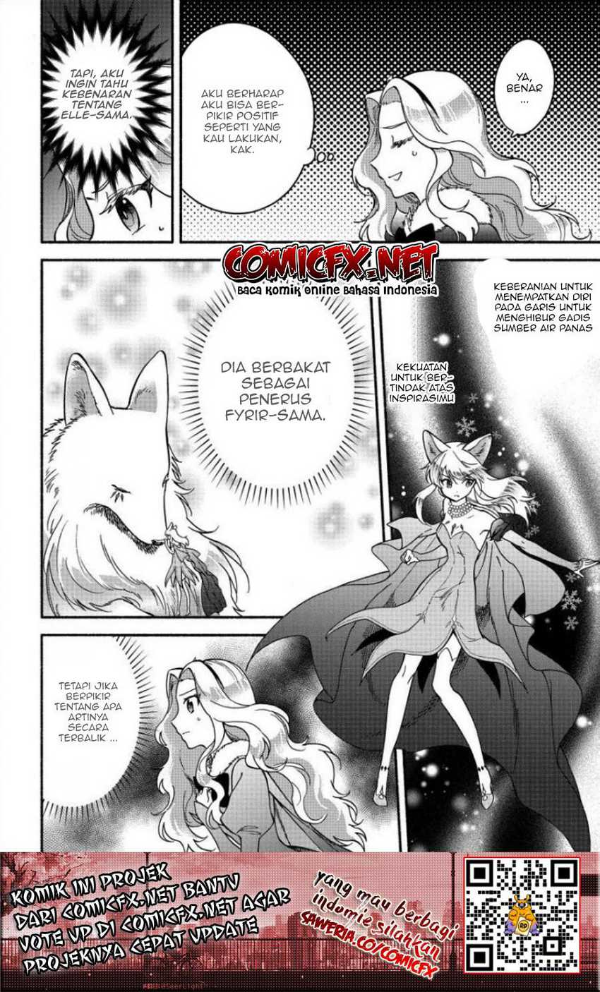 Fuyu Fenriru no Itoshigo to Natta Watashi ga, Zetsubou kara Iyasareteiku Hanashi Chapter 12 - halaman 6