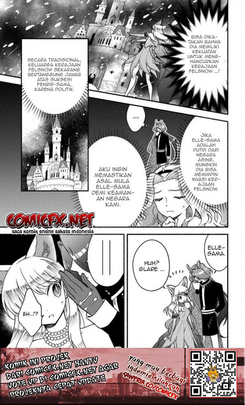 Fuyu Fenriru no Itoshigo to Natta Watashi ga, Zetsubou kara Iyasareteiku Hanashi Chapter 12 - halaman 7