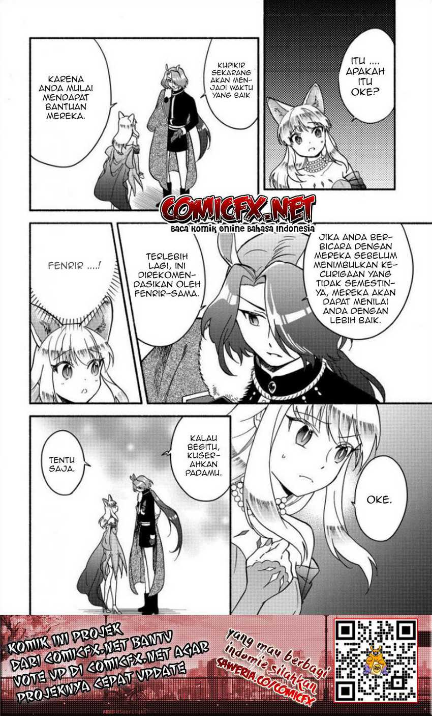 Fuyu Fenriru no Itoshigo to Natta Watashi ga, Zetsubou kara Iyasareteiku Hanashi Chapter 12 - halaman 8