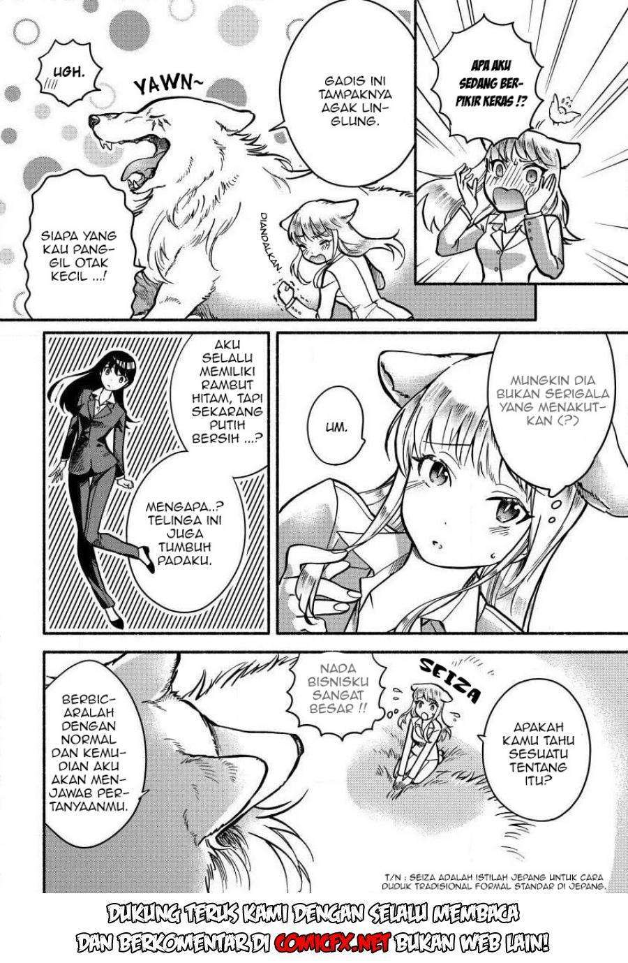 Fuyu Fenriru no Itoshigo to Natta Watashi ga, Zetsubou kara Iyasareteiku Hanashi Chapter 2.1 - halaman 11