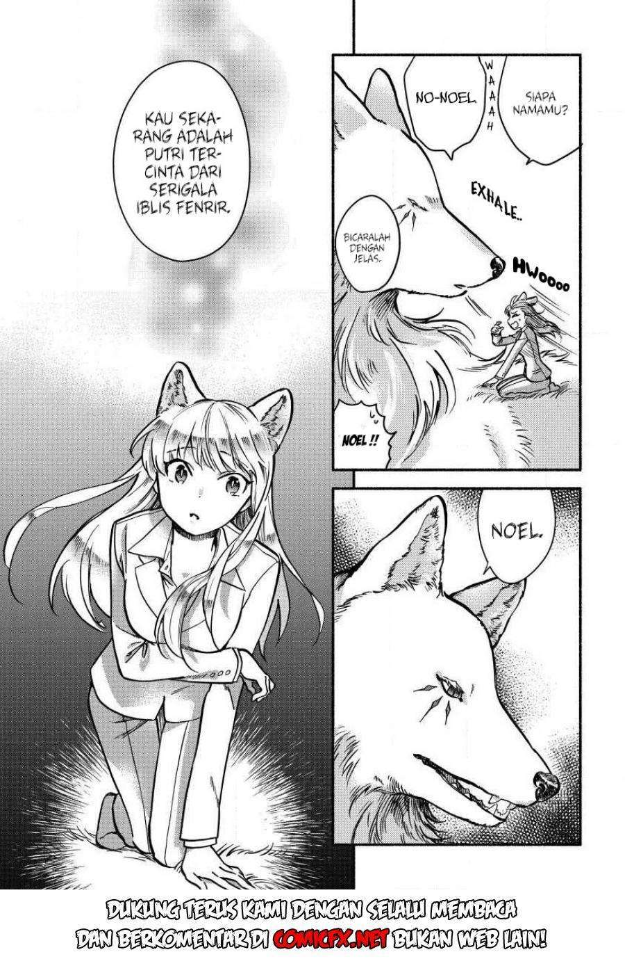 Fuyu Fenriru no Itoshigo to Natta Watashi ga, Zetsubou kara Iyasareteiku Hanashi Chapter 2.1 - halaman 12