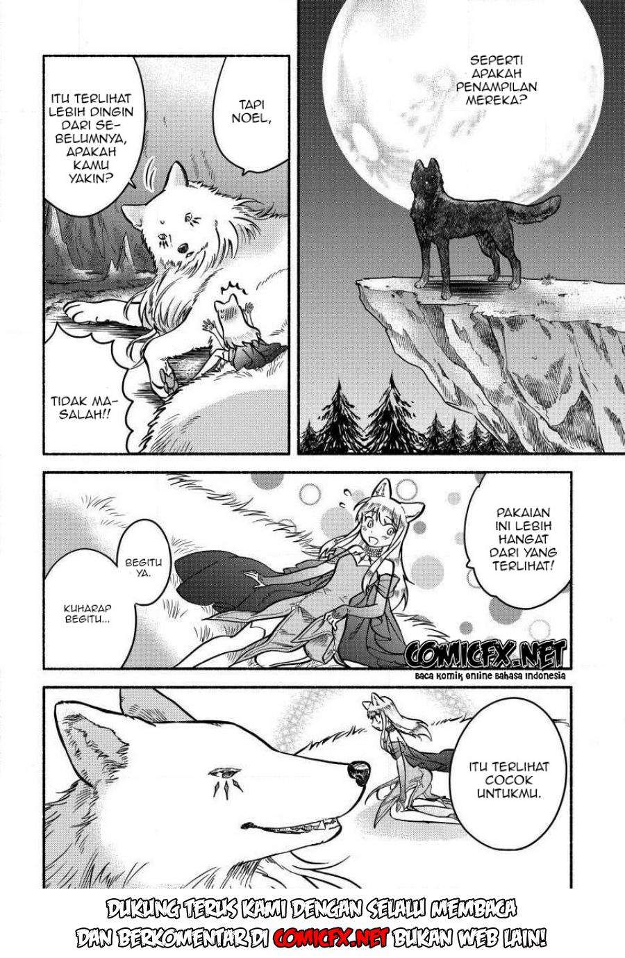 Fuyu Fenriru no Itoshigo to Natta Watashi ga, Zetsubou kara Iyasareteiku Hanashi Chapter 3.1 - halaman 3