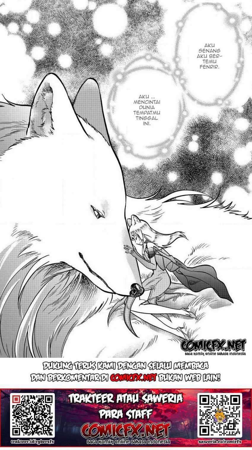 Fuyu Fenriru no Itoshigo to Natta Watashi ga, Zetsubou kara Iyasareteiku Hanashi Chapter 3.2 - halaman 4