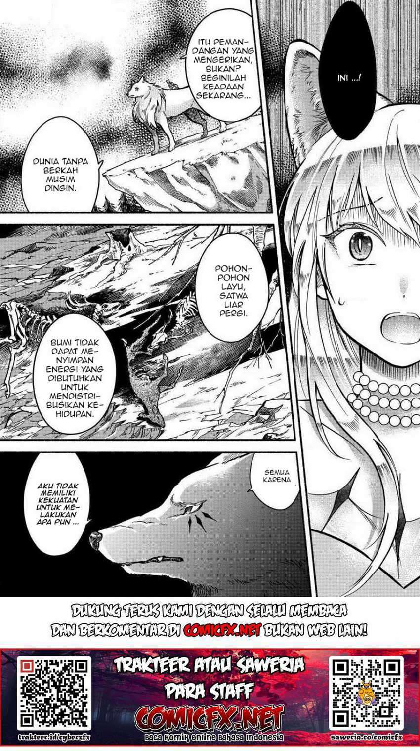 Fuyu Fenriru no Itoshigo to Natta Watashi ga, Zetsubou kara Iyasareteiku Hanashi Chapter 3.2 - halaman 7