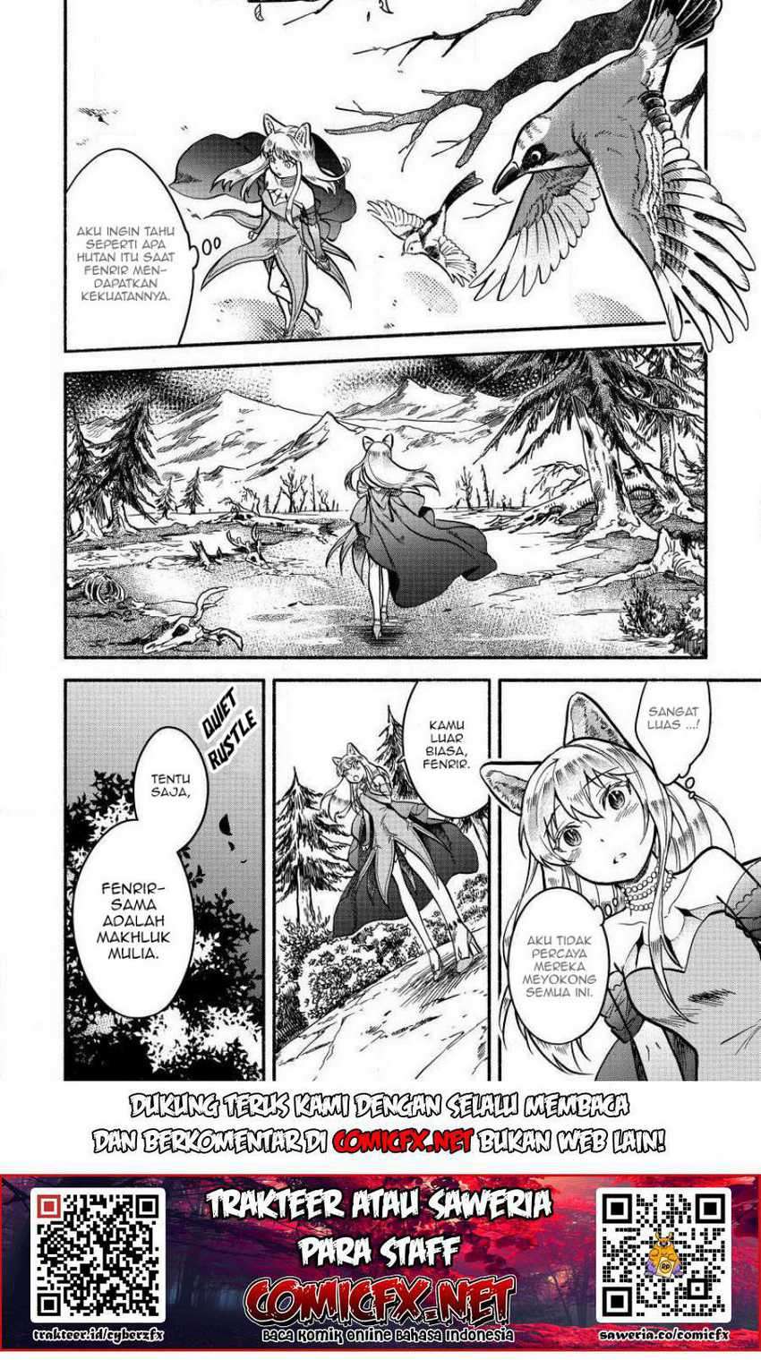 Fuyu Fenriru no Itoshigo to Natta Watashi ga, Zetsubou kara Iyasareteiku Hanashi Chapter 3.2 - halaman 9