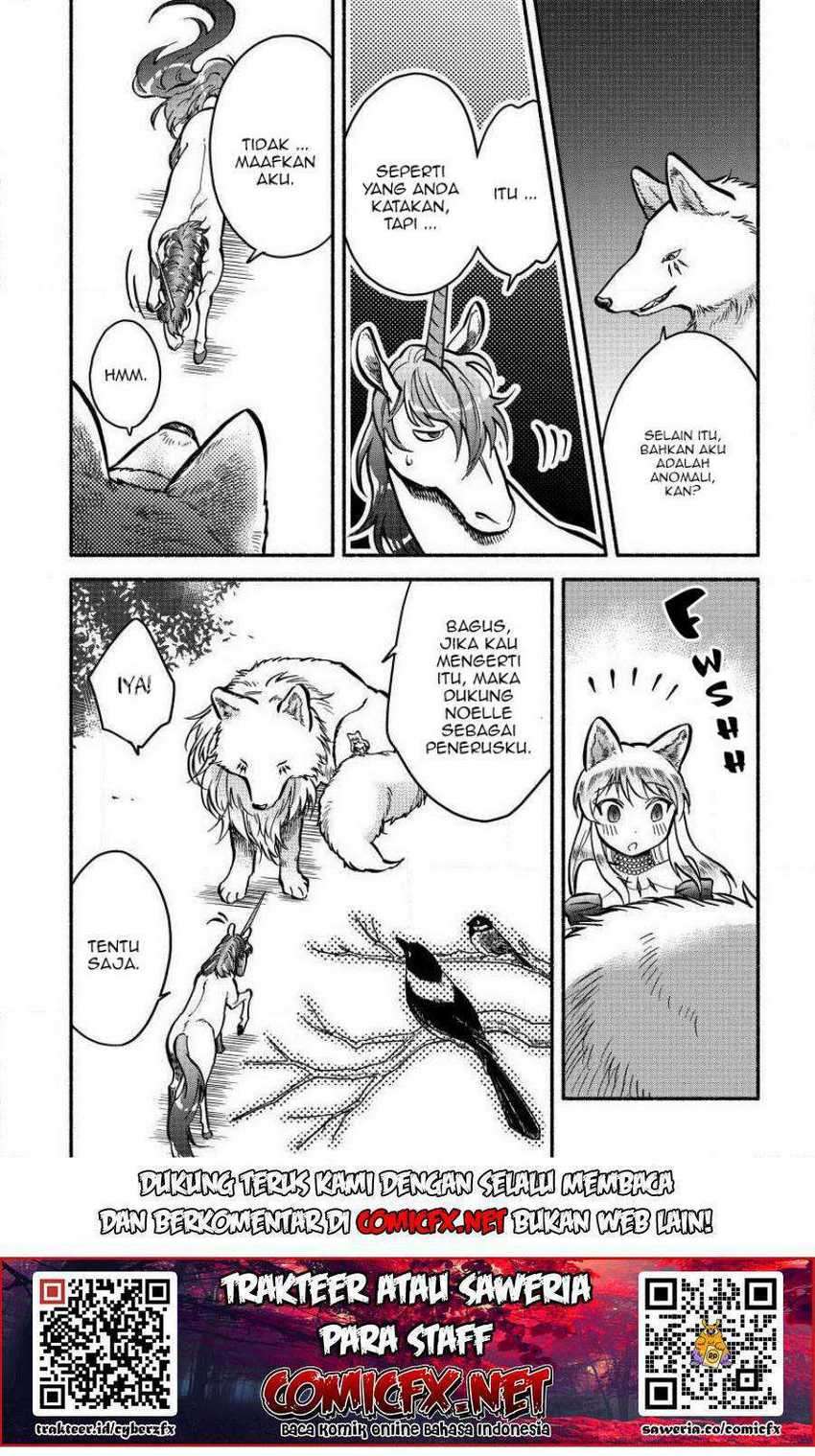 Fuyu Fenriru no Itoshigo to Natta Watashi ga, Zetsubou kara Iyasareteiku Hanashi Chapter 4.1 - halaman 3