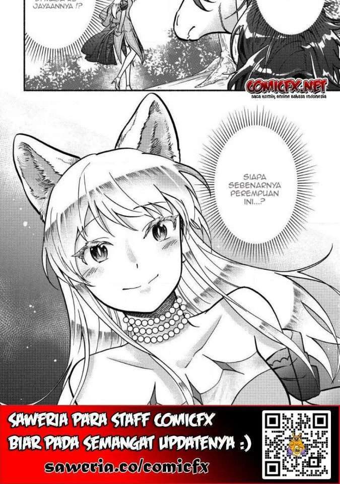Fuyu Fenriru no Itoshigo to Natta Watashi ga, Zetsubou kara Iyasareteiku Hanashi Chapter 4.2 - halaman 4