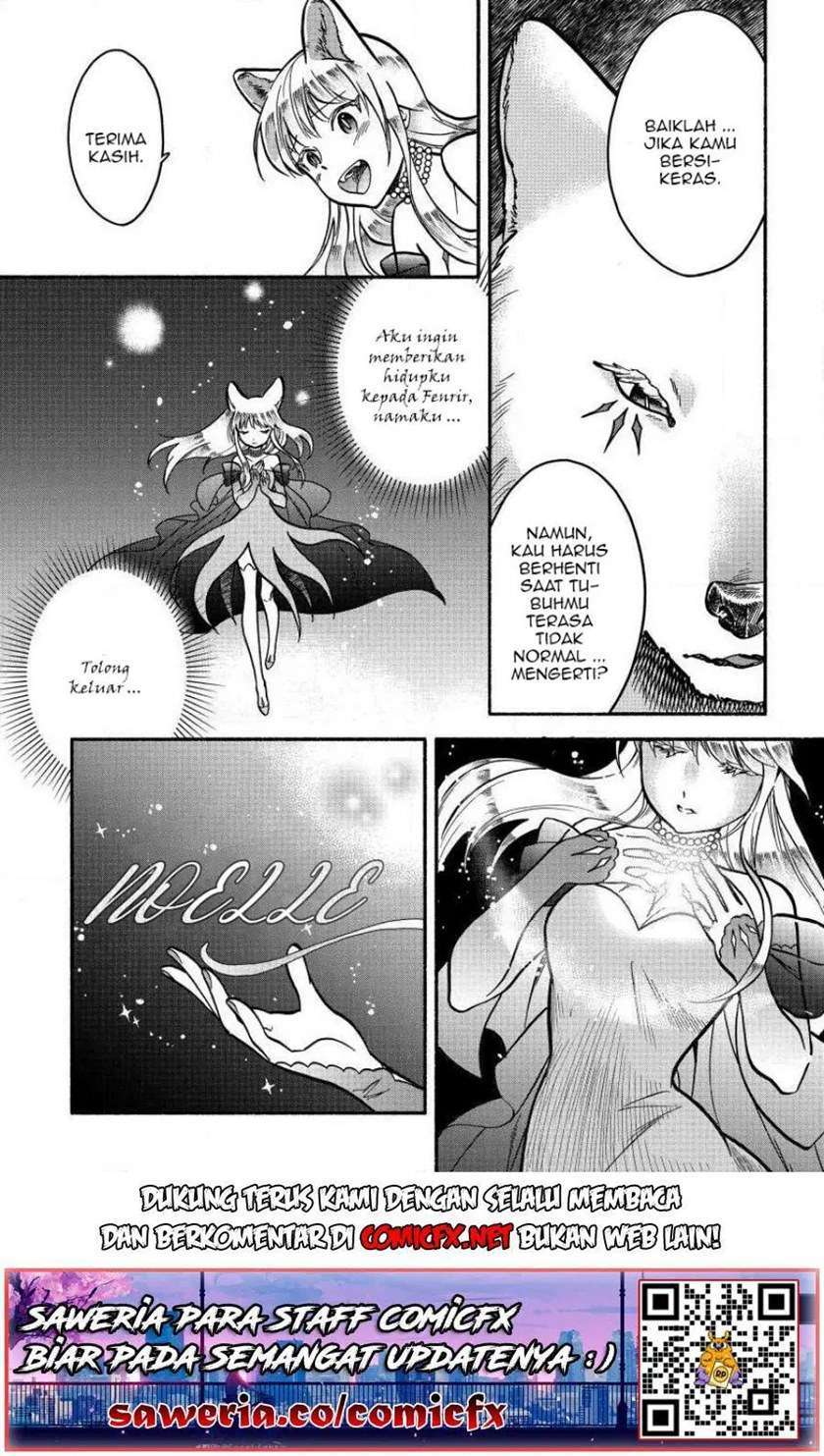 Fuyu Fenriru no Itoshigo to Natta Watashi ga, Zetsubou kara Iyasareteiku Hanashi Chapter 5 - halaman 1