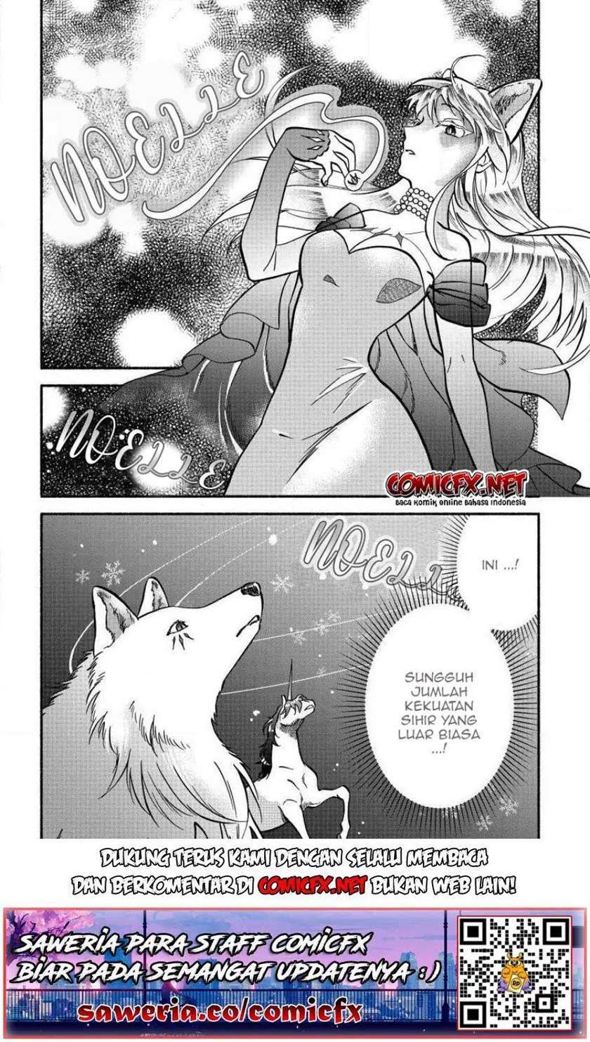 Fuyu Fenriru no Itoshigo to Natta Watashi ga, Zetsubou kara Iyasareteiku Hanashi Chapter 5 - halaman 2
