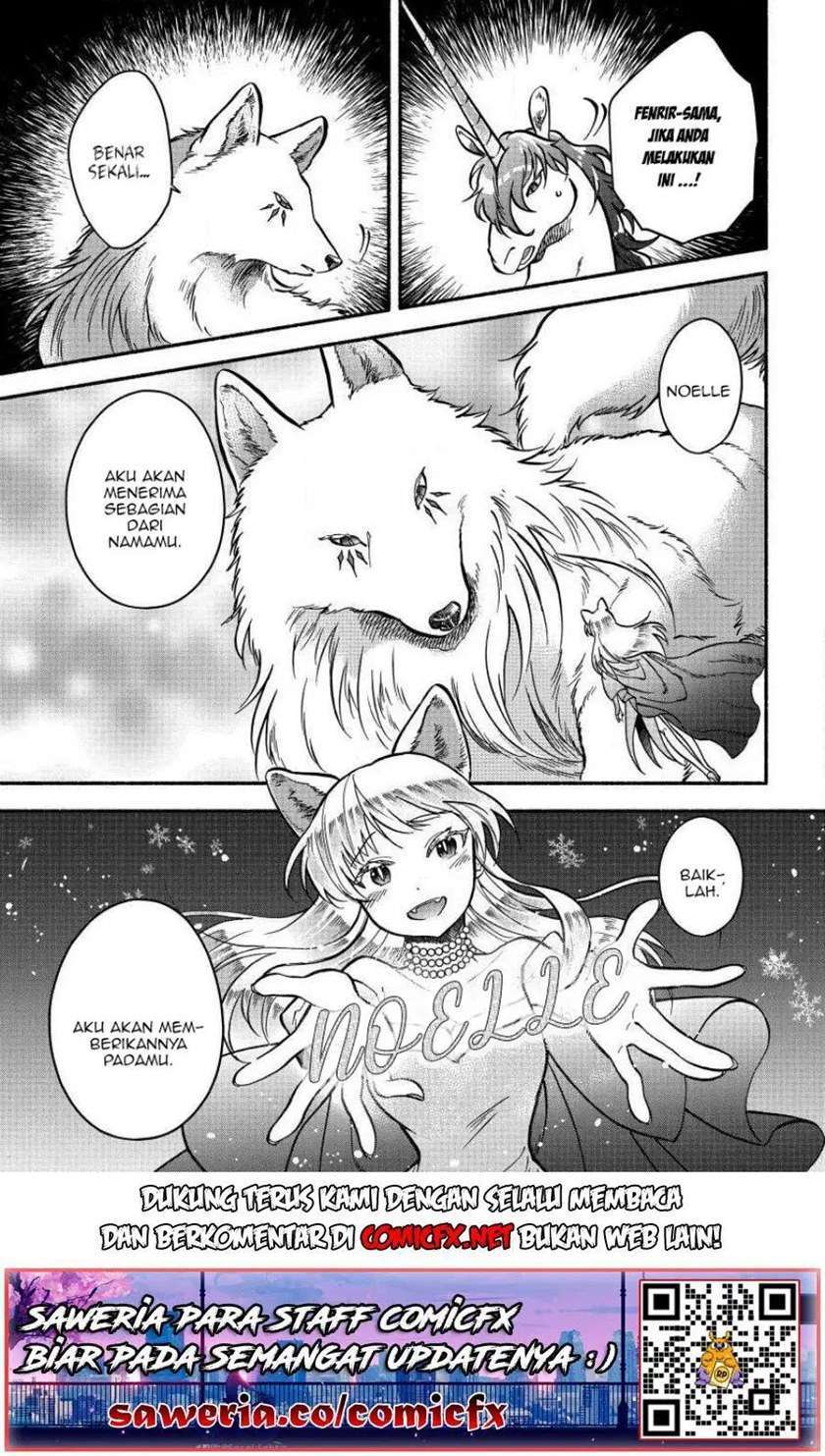 Fuyu Fenriru no Itoshigo to Natta Watashi ga, Zetsubou kara Iyasareteiku Hanashi Chapter 5 - halaman 3