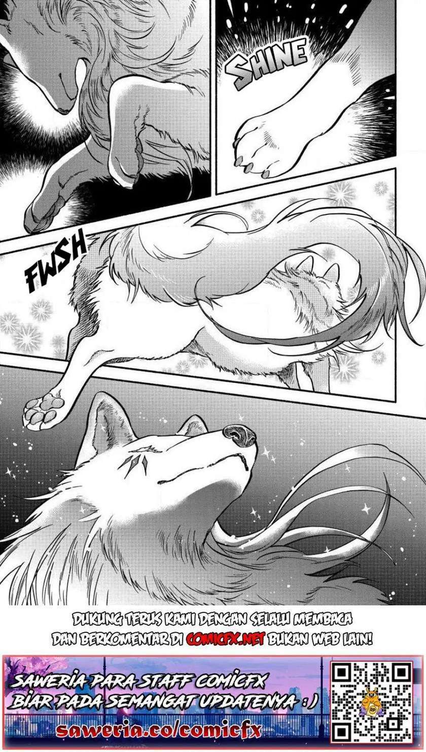 Fuyu Fenriru no Itoshigo to Natta Watashi ga, Zetsubou kara Iyasareteiku Hanashi Chapter 5 - halaman 5