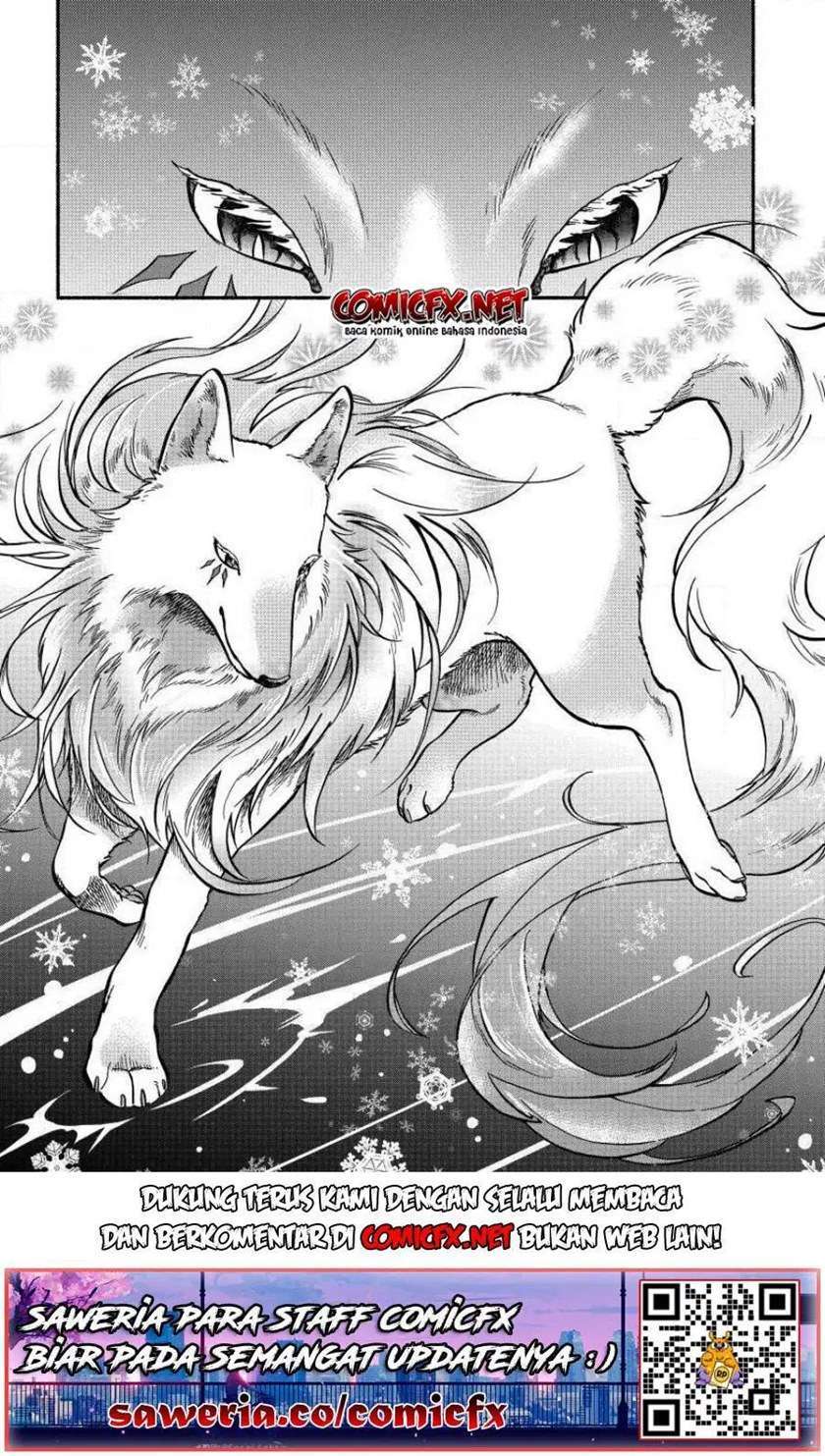 Fuyu Fenriru no Itoshigo to Natta Watashi ga, Zetsubou kara Iyasareteiku Hanashi Chapter 5 - halaman 6