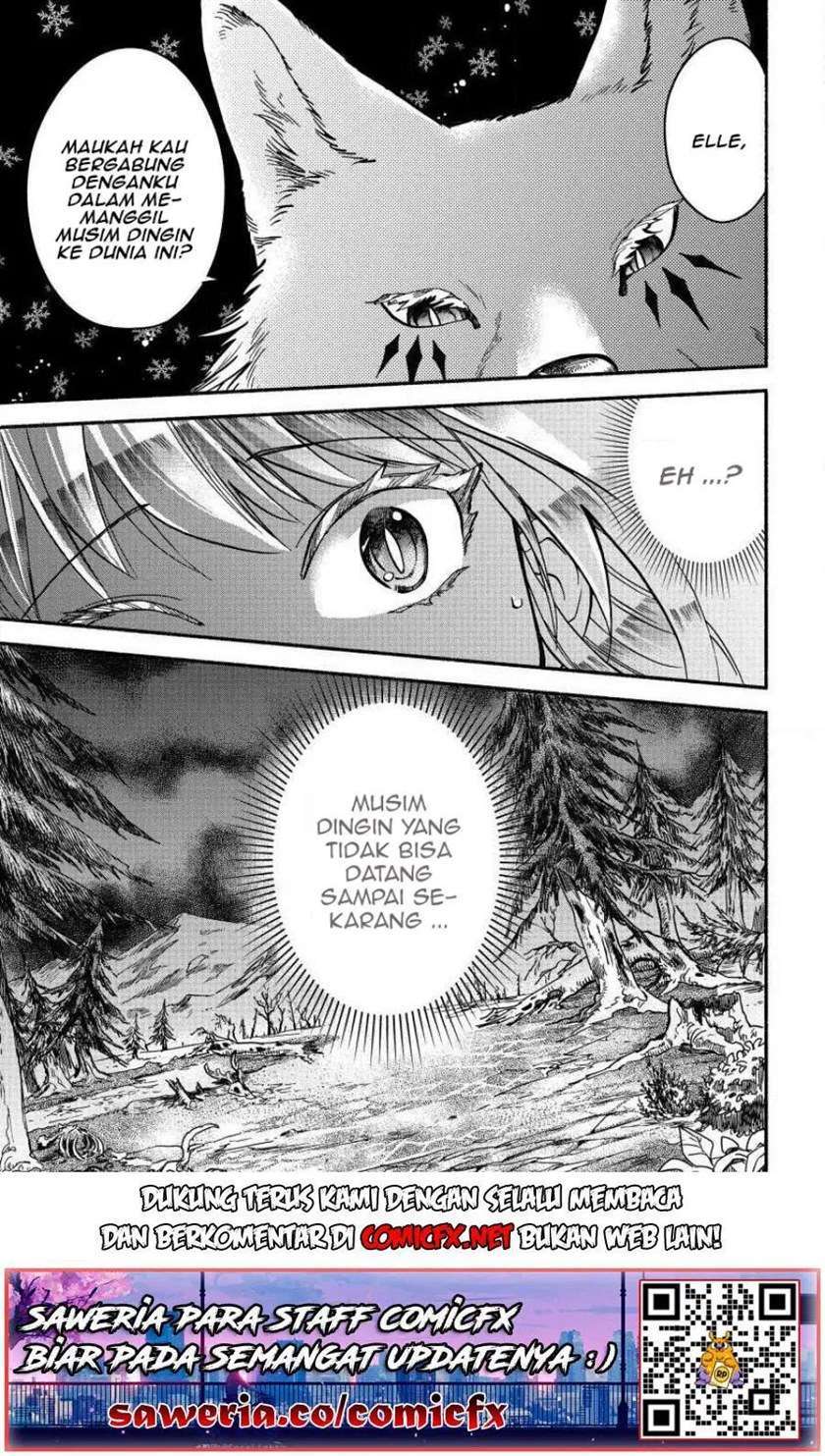 Fuyu Fenriru no Itoshigo to Natta Watashi ga, Zetsubou kara Iyasareteiku Hanashi Chapter 5 - halaman 9