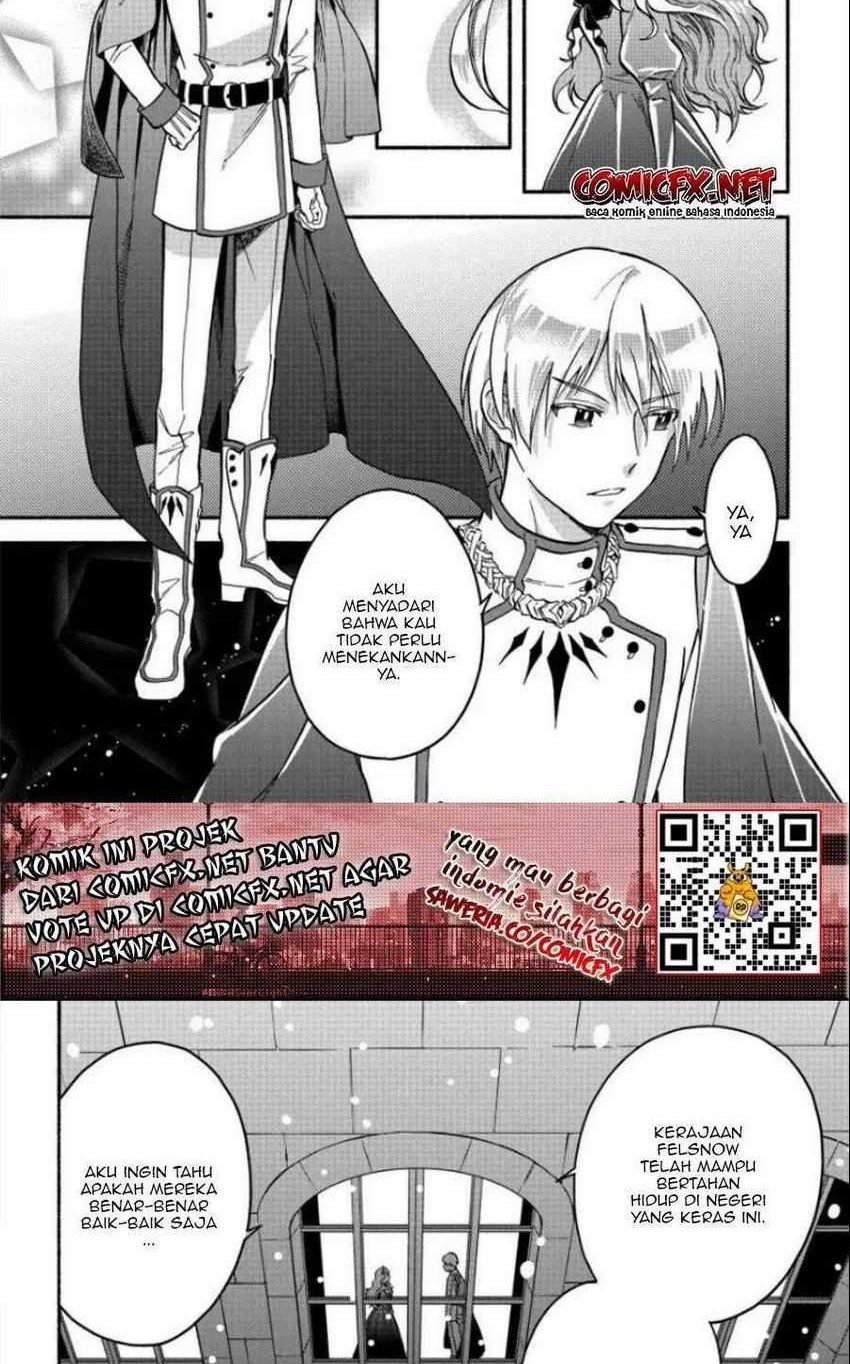 Fuyu Fenriru no Itoshigo to Natta Watashi ga, Zetsubou kara Iyasareteiku Hanashi Chapter 7 - halaman 12