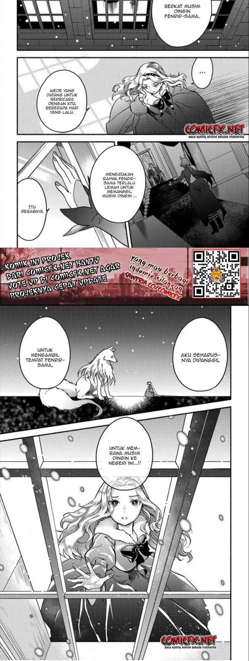 Fuyu Fenriru no Itoshigo to Natta Watashi ga, Zetsubou kara Iyasareteiku Hanashi Chapter 7 - halaman 13