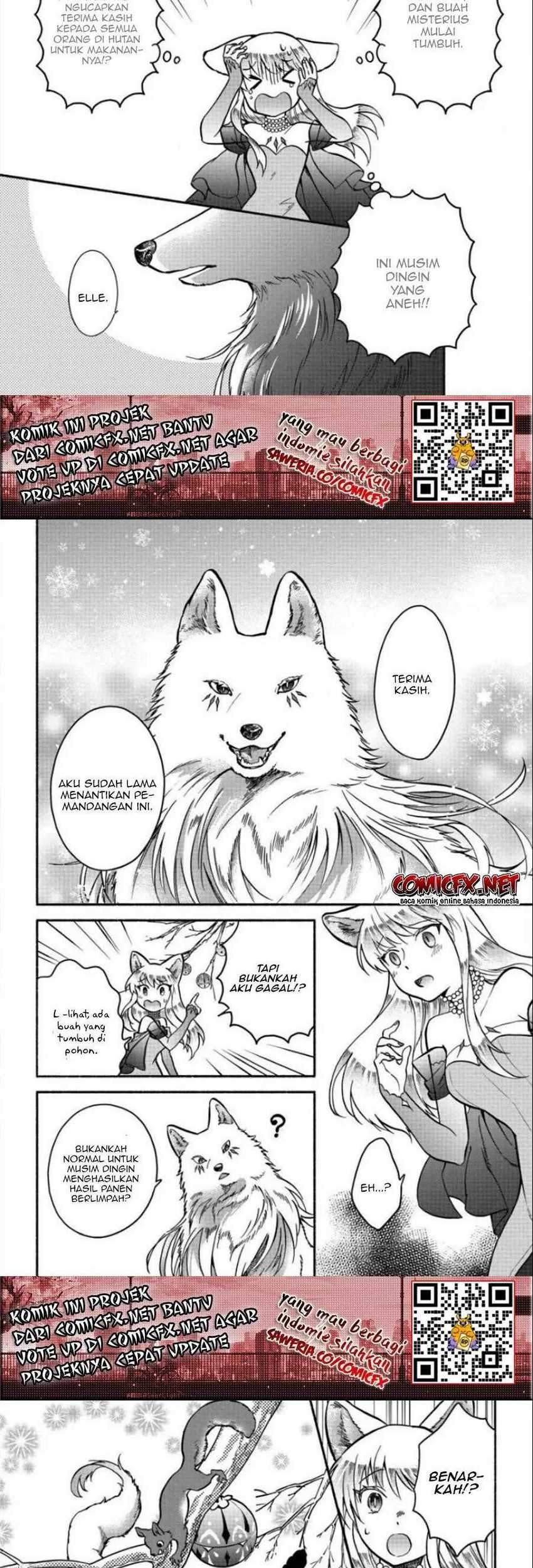 Fuyu Fenriru no Itoshigo to Natta Watashi ga, Zetsubou kara Iyasareteiku Hanashi Chapter 7 - halaman 3