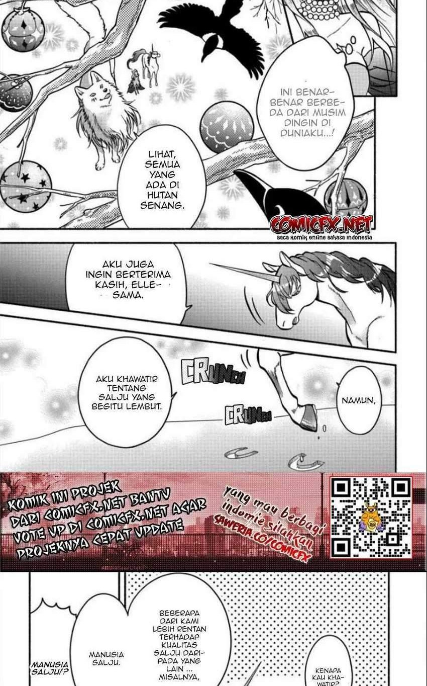 Fuyu Fenriru no Itoshigo to Natta Watashi ga, Zetsubou kara Iyasareteiku Hanashi Chapter 7 - halaman 4